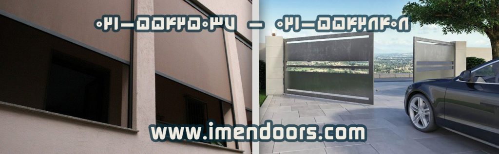 درباره ایمن گستر پارس